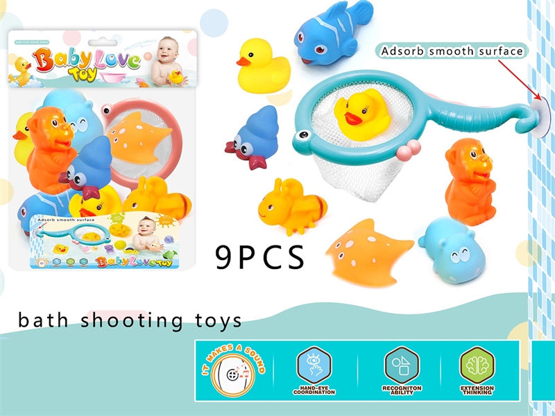 OCEAN ANIMALS SET - HP1224299