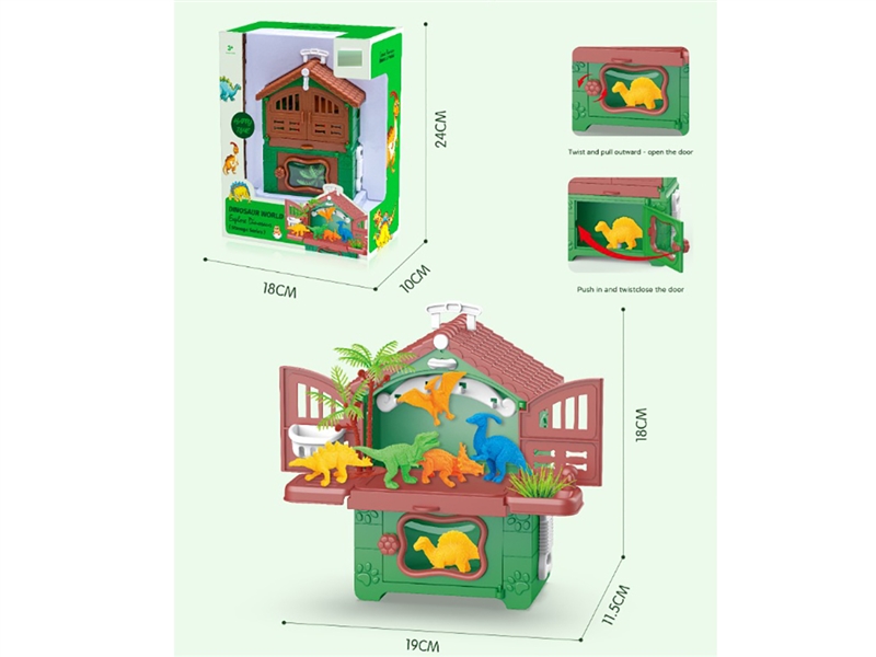 DINOSAUR SET - HP1224336