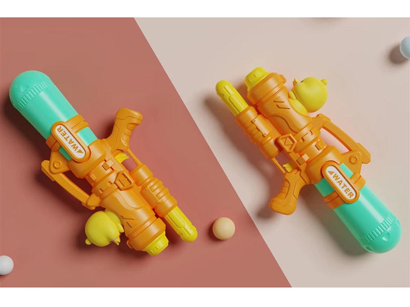 WATER GUN - HP1224349