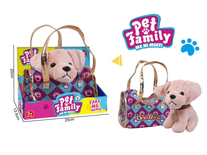 PLUSH PET SET - HP1224364