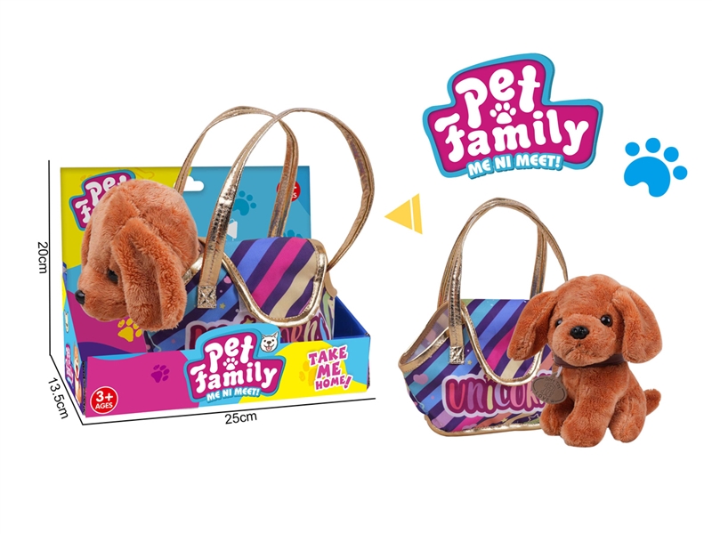 PLUSH PET SET - HP1224365