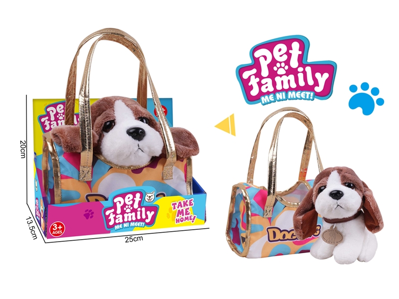 PLUSH PET SET - HP1224368