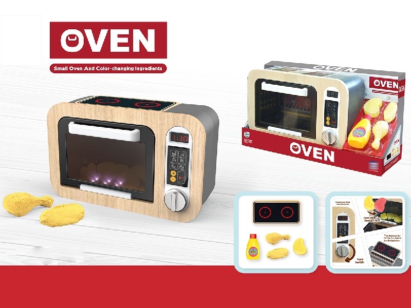 WOODEN OVEN - HP1224439