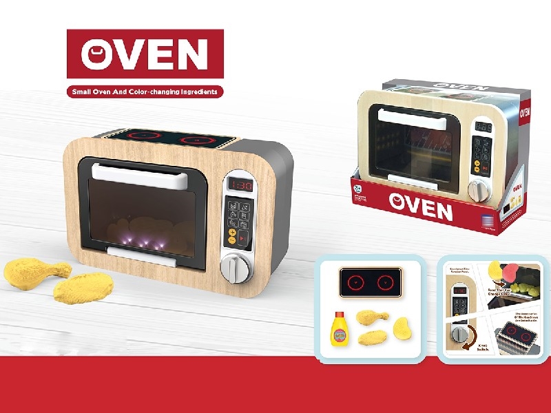 WOODEN OVEN - HP1224440