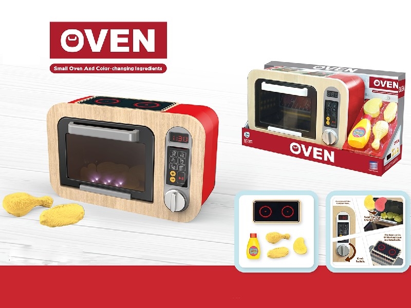 WOODEN OVEN - HP1224445