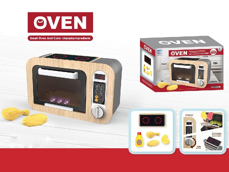 WOODEN OVEN - HP1224453