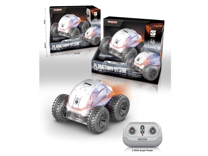 R/C DUMP CAR W/LIGHT（INCLUDED BATTERY） - HP1224547