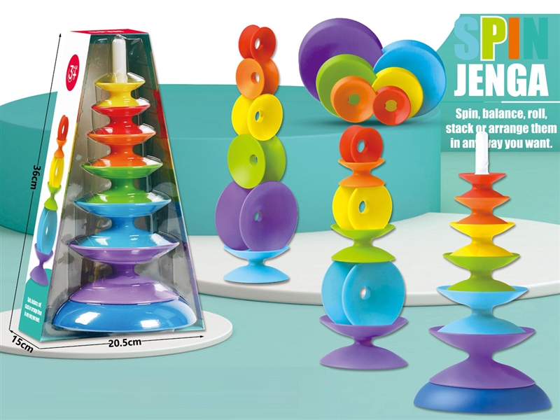 STACKING FUN GAME - HP1224558