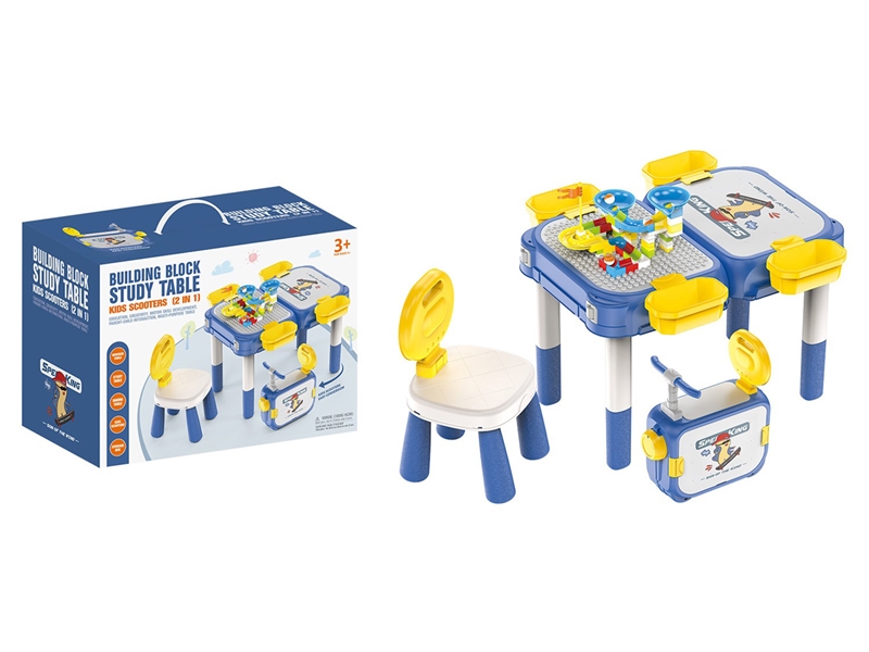 2 IN 1 BUILDING BLOCKS TABLE - HP1224560