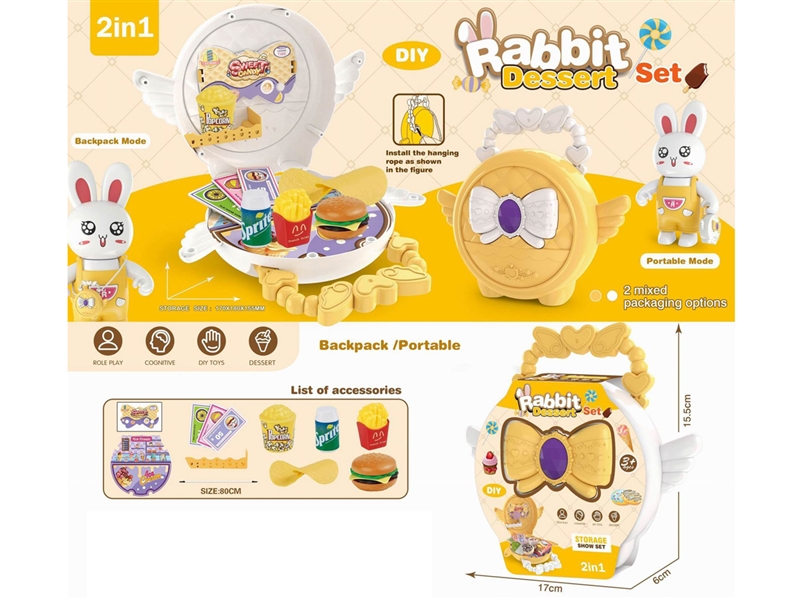 KITCHEN SET - HP1224566