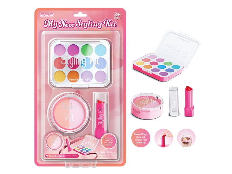 COSMETIC SET - HP1224579