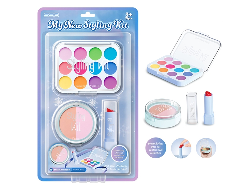 COSMETIC SET - HP1224581