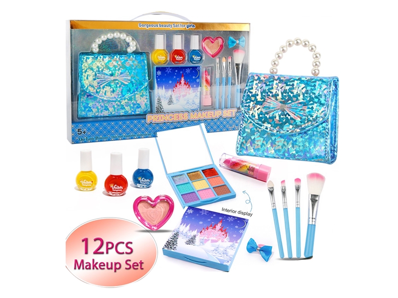 COSMETIC SET - HP1224598