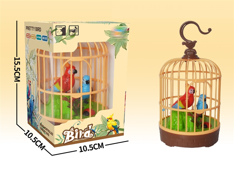 SOUND-ACTIVATED BIRD CAGE W/LIGHT & MUSIC - HP1224642