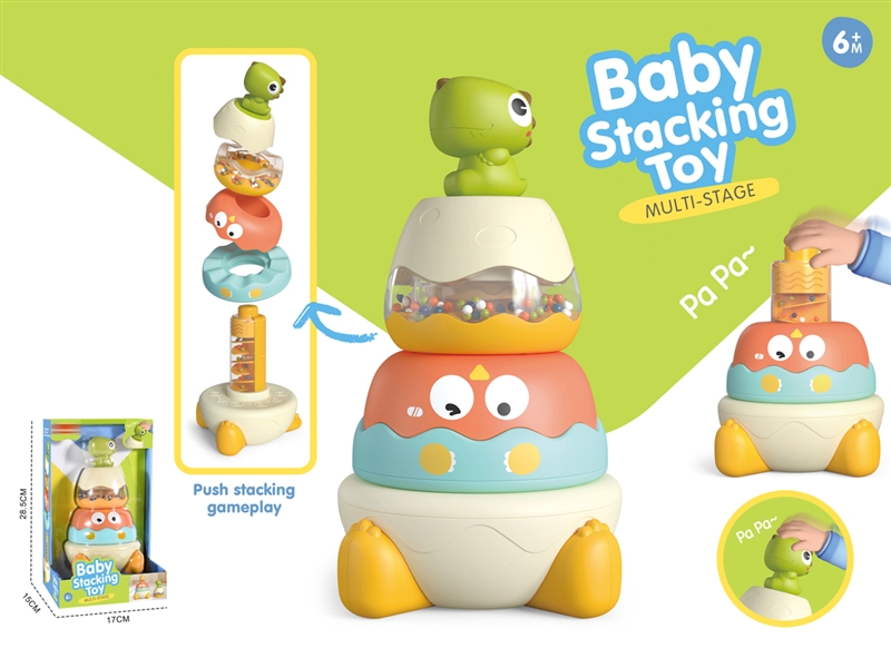 STACKING FUN GAME - HP1224644