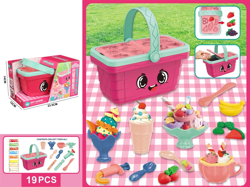 PLAY DOUGH SET - HP1224656