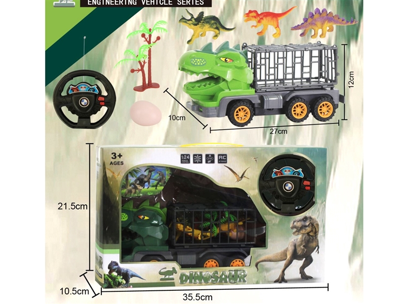 2-CHANNE R/C DINOSAUR TRUCK（NOT INCLUDED BATTERY） - HP1224659