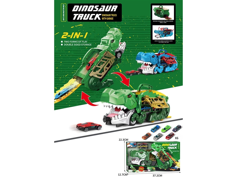 DINOSAUR RAIL STORAGE CAR W/FREE WAY DIE-CAST CAR 6PCS - HP1224671