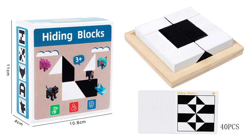 WOOD HIDING BLOCKS - HP1224726