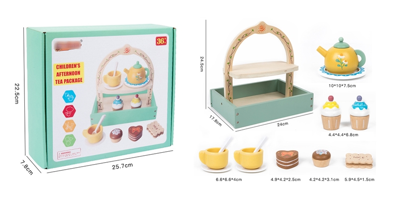 WOOD TEA SET - HP1224727