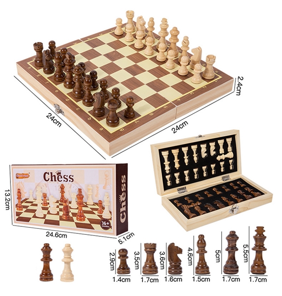 WOOD MAGNETIC CHESS - HP1224729