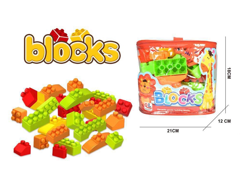 BUILDING BLOCK 40PCS - HP1224791