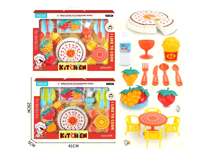 KITCHEN SET,2ASST - HP1224852