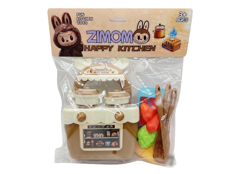 KITCHEN SET - HP1224867