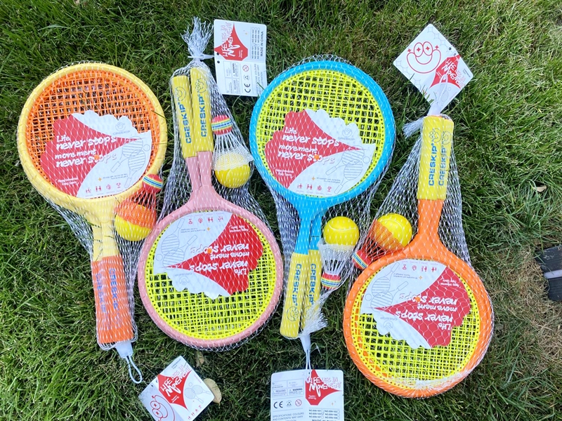 TENNIS RACKET SET,4COLOURS - HP1224873