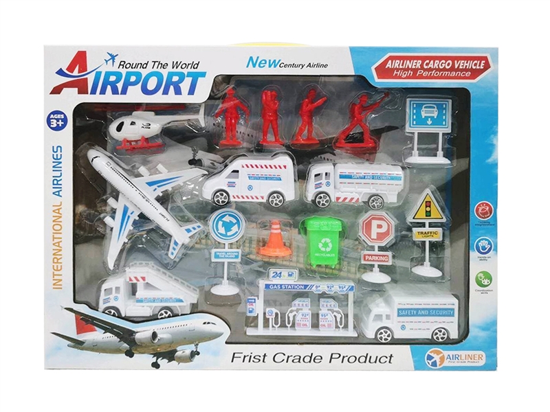 AIRPORT SET - HP1224877