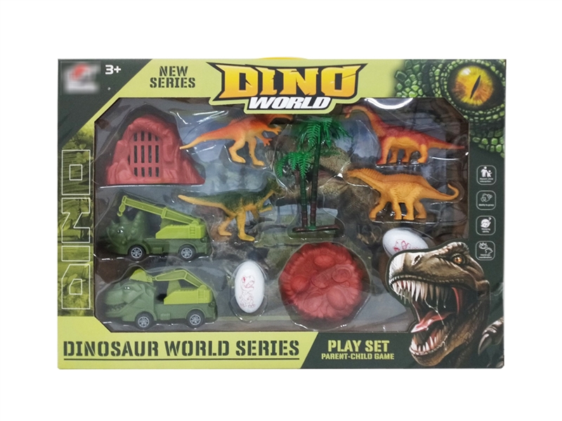 DINOSAUR SET - HP1224878