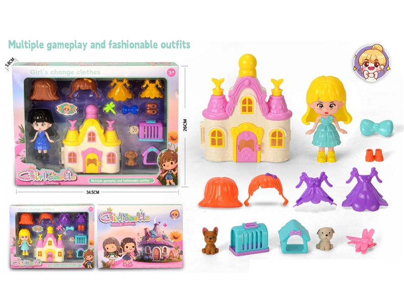 CASTLE SET - HP1224896