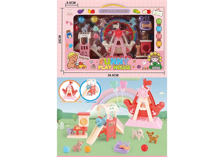 AMUSEMENT PARK PLAY SET - HP1224938