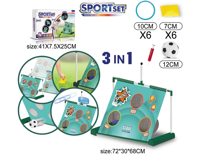 3 IN 1 FOOTBALL GAME - HP1224942