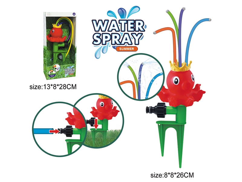 WATER SPRAY OCTOPUS - HP1224946