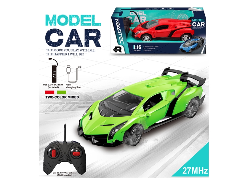 1:16 R/C CAR（INCLUDED BATTERY） - HP1224950