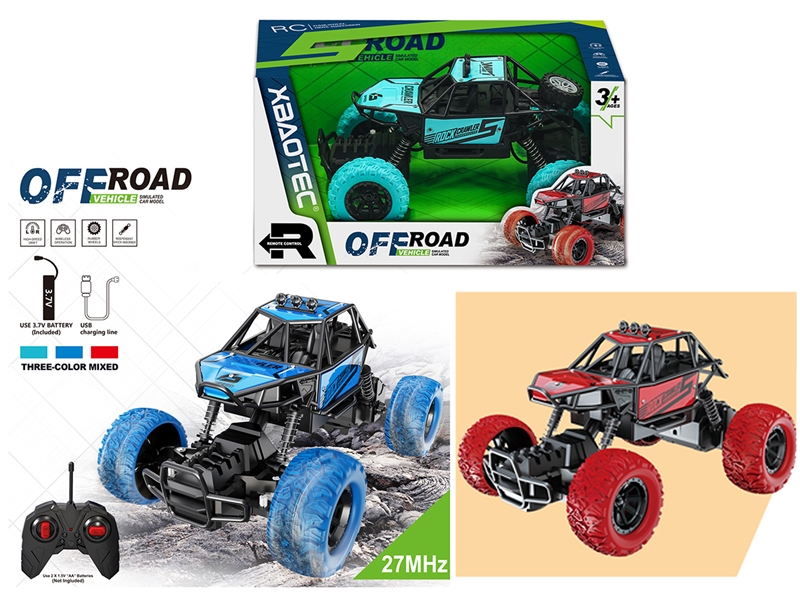 1:20R/C STUNT CAR （INCLUDED BATTERY） - HP1224952