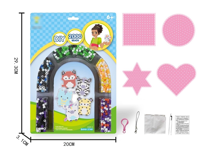 DIY PUZZLES PLAY SET - HP1224989