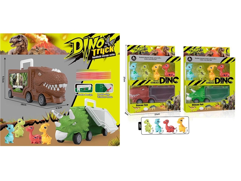 DINOSAUR STORAGE CAR - HP1224995