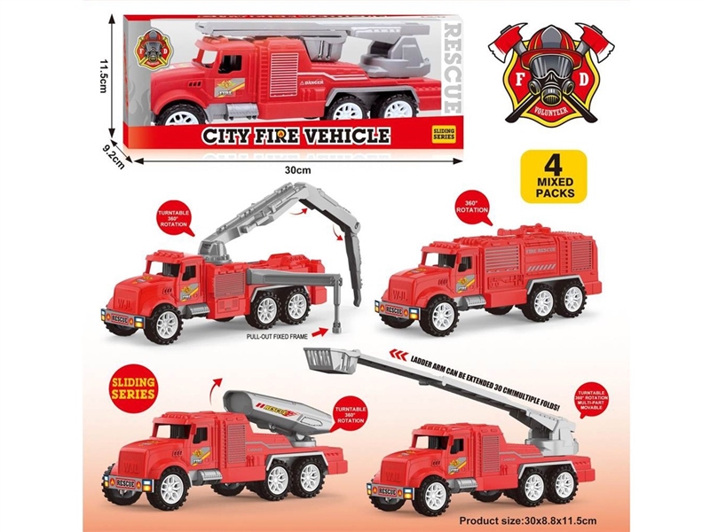 FREE WAY FIRE ENGINE , 4ASST - HP1224998