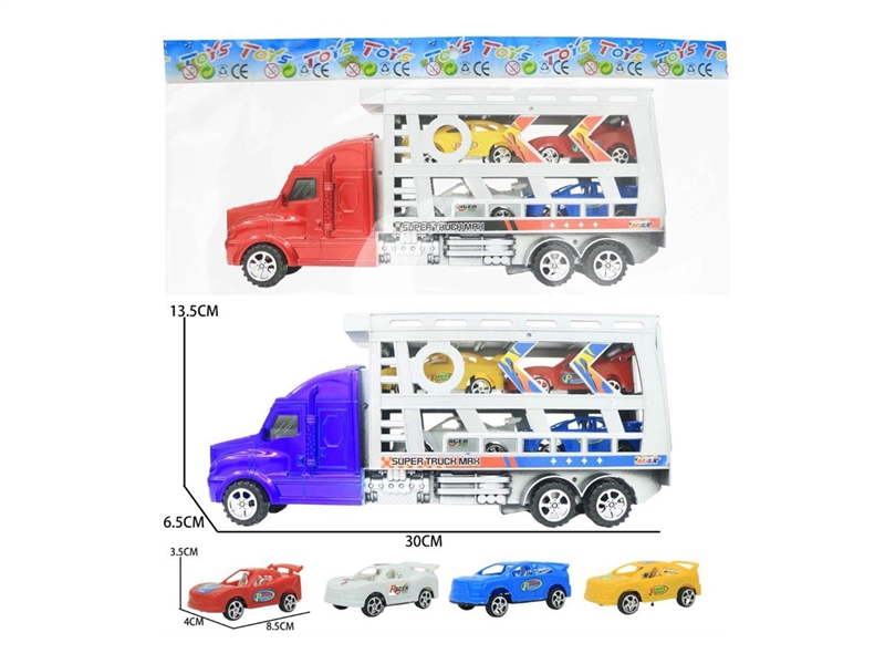 FRICTION TRAILER W/FREE WAY CAR - HP1225004