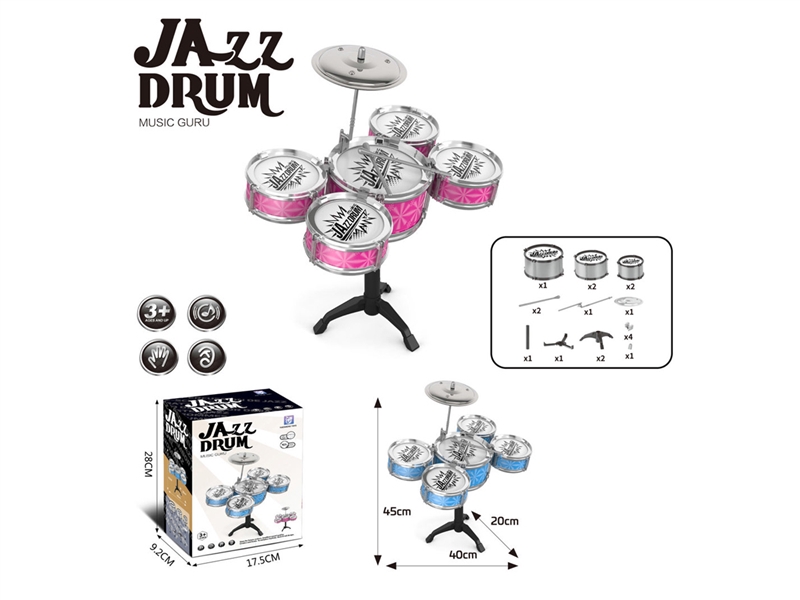 JAZZ DRUM SET - HP1225037