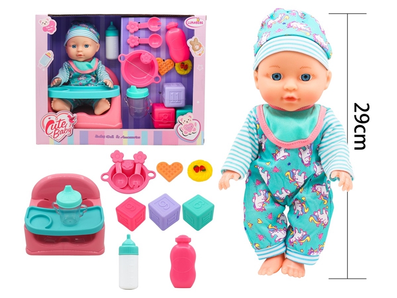 29CM BLOW MOLD DOLL W/ACCESSORIES - HP1225038