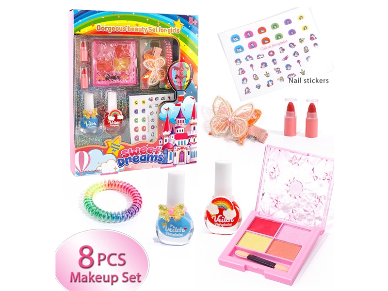 BEAUTY SET 8PCS - HP1225071