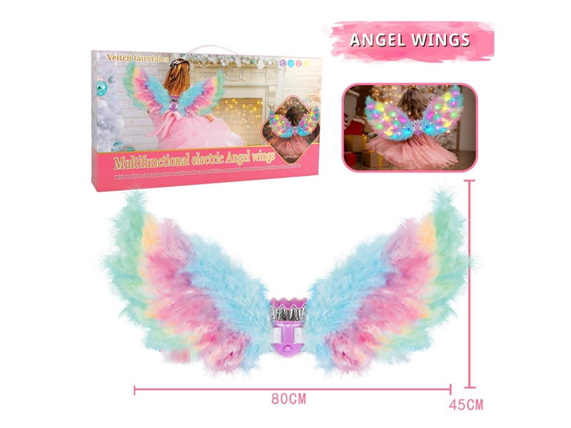 BUTTERFLY WING - HP1225072