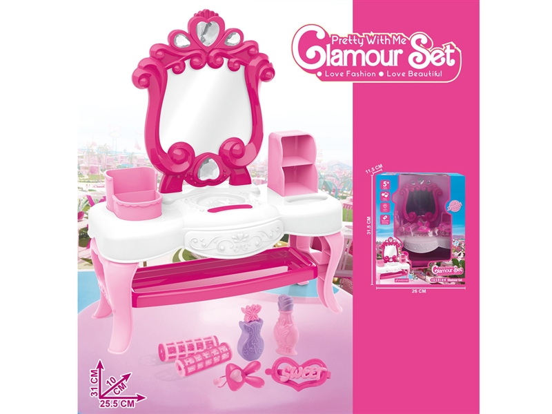 BEAUTY SET - HP1225079