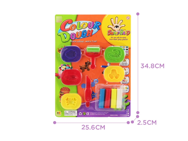 PLAY DOUGH SET - HP1225081