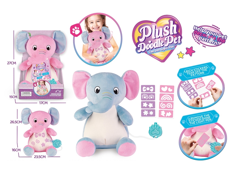 PLUSH TOYS - HP1225108