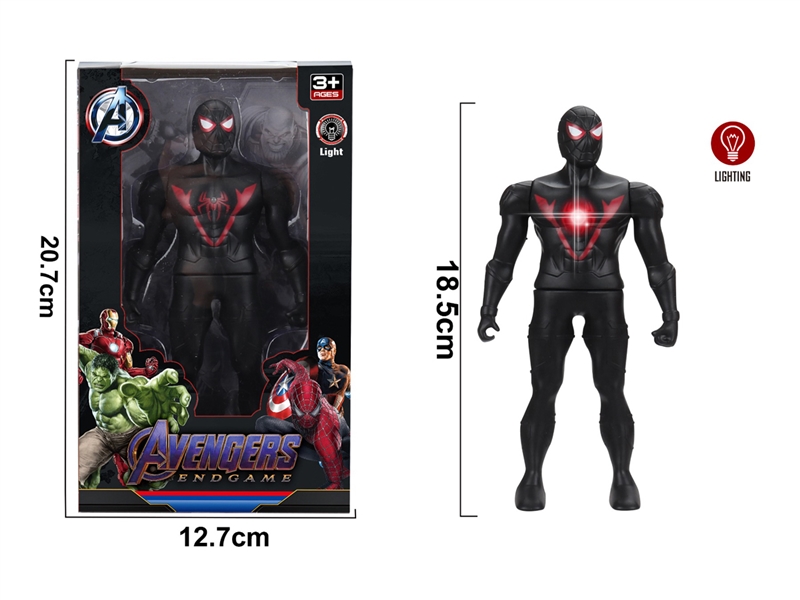 18.5CM THE AVENGERS W/LIGHT - HP1225116