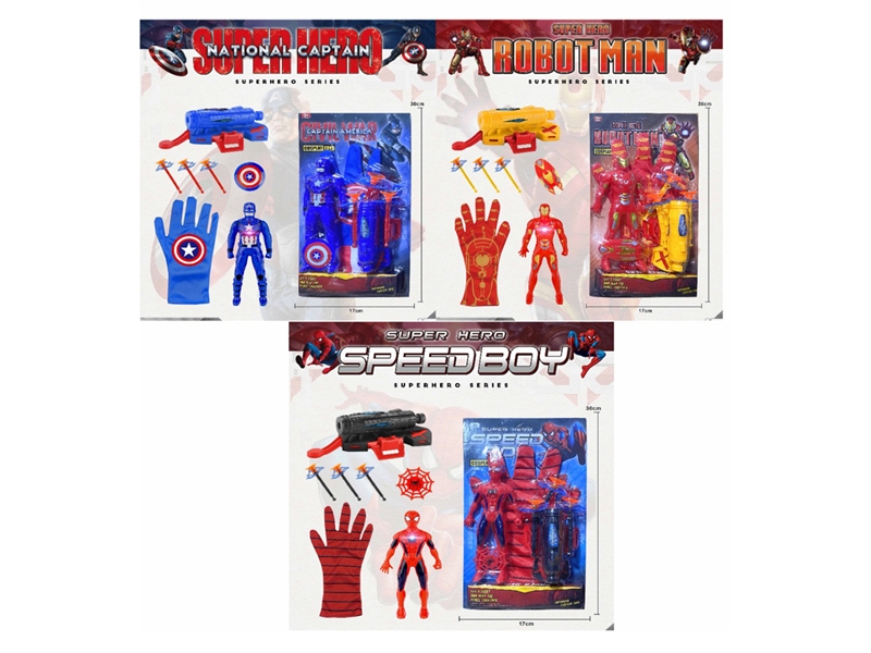 AVENGERS HERO SET W/LIGHT,3ASST - HP1225134